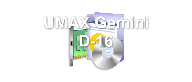 UMAX Gemini D-16