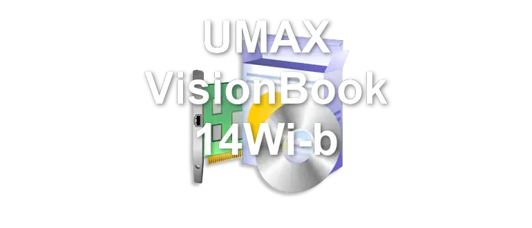 UMAX VisionBook 14Wi-b