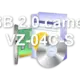 USB 2.0 camera VZ-04C-S
