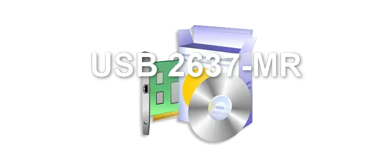 USB 2637-MR