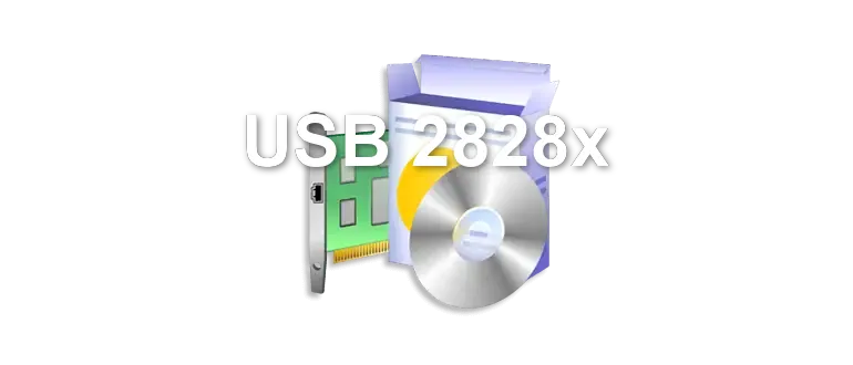 USB 2828x