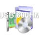 USB 600HM