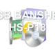 USB BANSHEE HS-P18