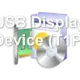 USB Display Device (T1P)