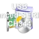 USB Enhanced-SERIAL-D CH344