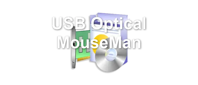 USB Optical MouseMan