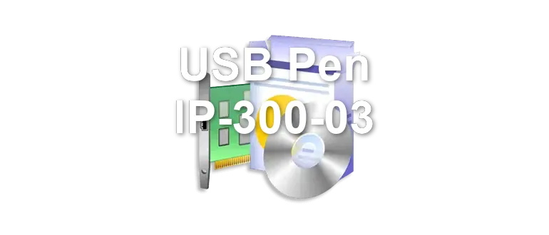 USB Pen IP-300-03