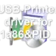 USB-Printer driver for VID_1a86&PID_7584