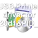 USB-Printer driver for VID_20d1&PID_7009