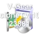 V-Gear CycloneTV 10bit 23881