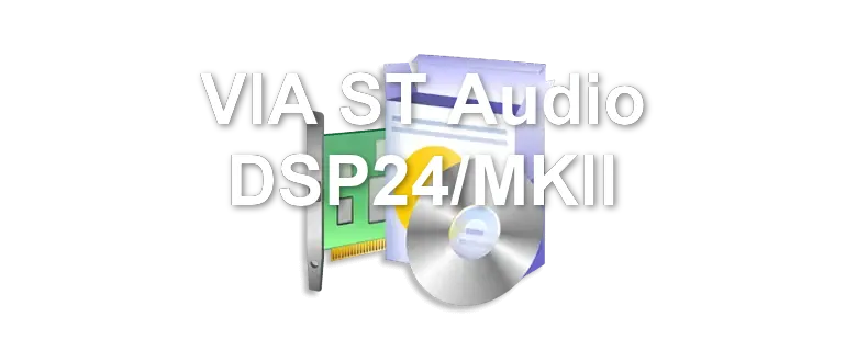 VIA ST Audio DSP24/MKII