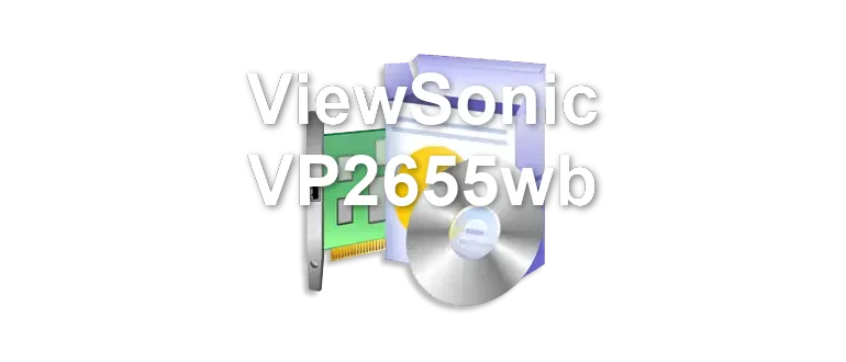 ViewSonic VP2655wb
