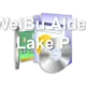 WeiBu Alder Lake P