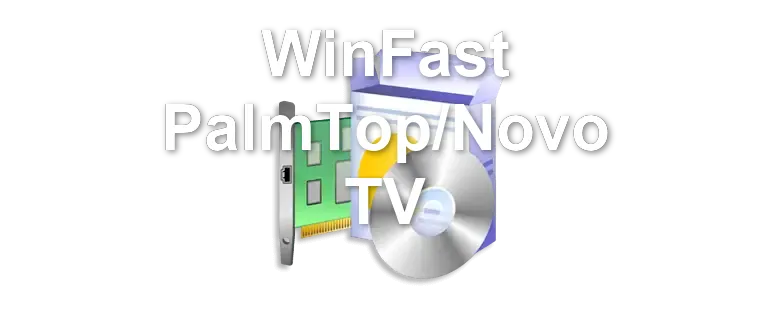 WinFast PalmTop/Novo TV