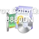 Xerox ColorQube 8880DN