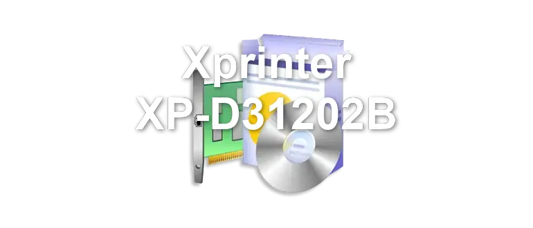 Xprinter XP-D31202B