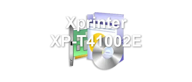 Xprinter XP-T41002E