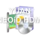 YUAN NEOiD.HDMI