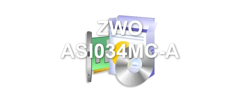 ZWO ASI034MC-A